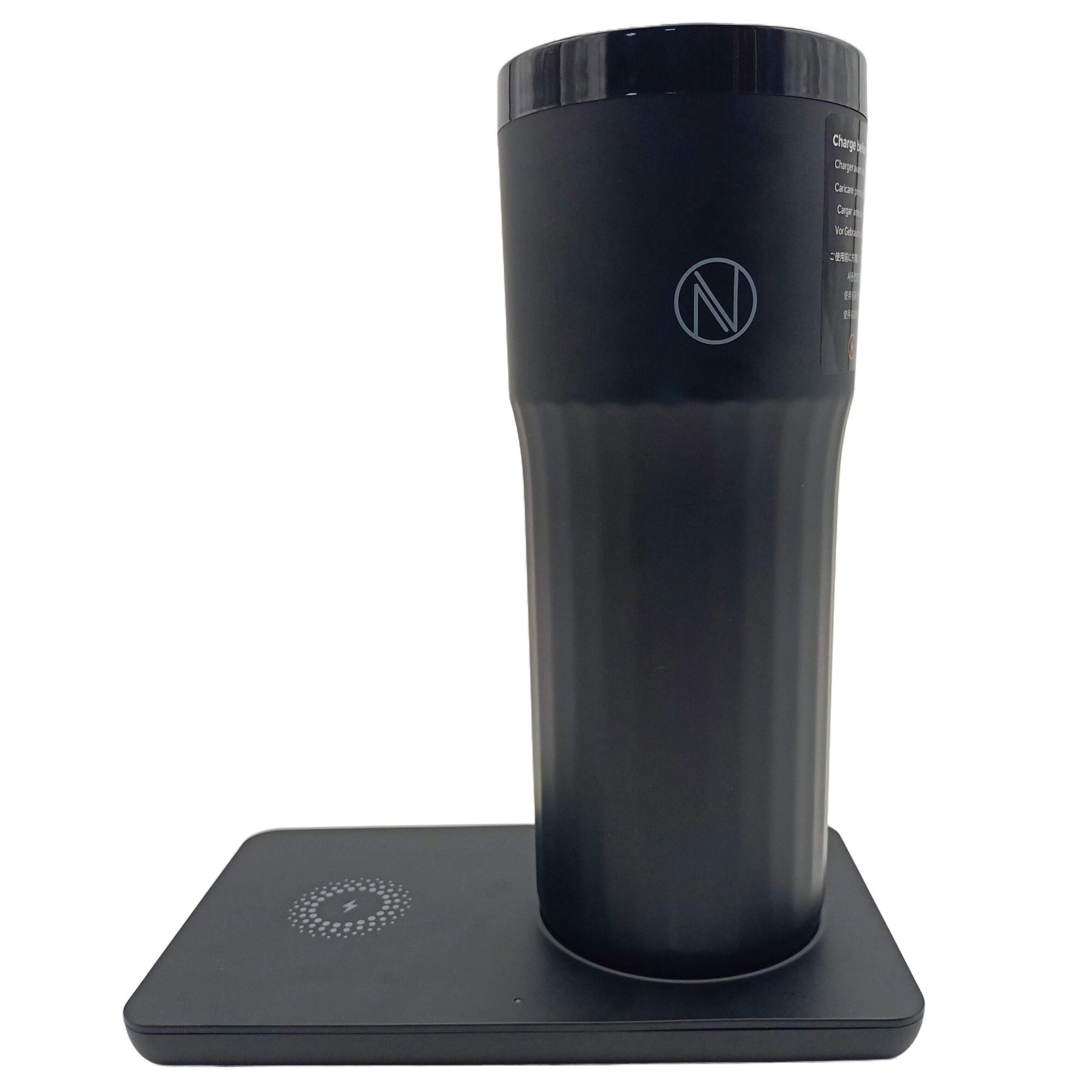Nebula Smart Temperature Controlled Travel Mug - 355ml Nebula Temperature Control travel mug